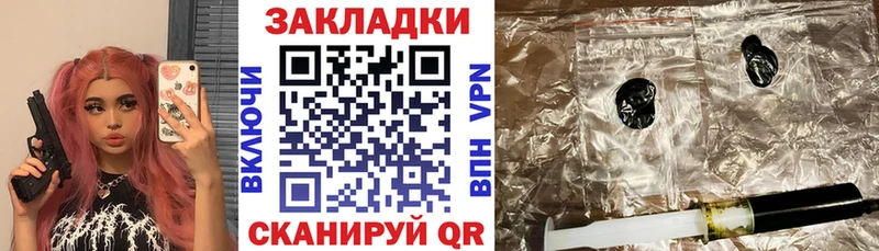 Где купить Судогда Марихуана  Меф  ГАШ 