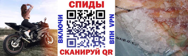 Amphetamine 98%  Судогда 