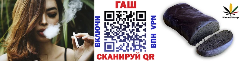 omg зеркало  наркошоп  Судогда  Гашиш ice o lator 
