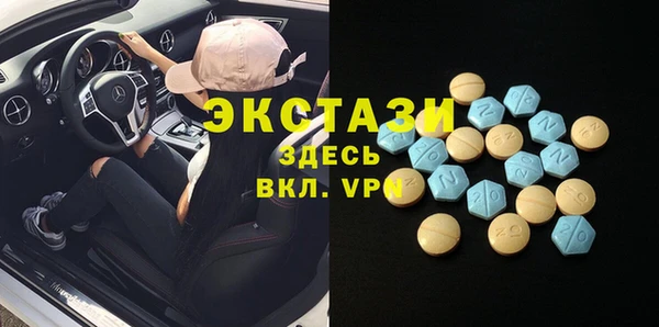 марки nbome Аркадак
