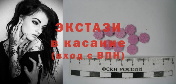 a pvp Арсеньев