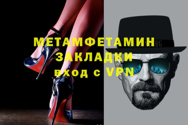 a pvp Арсеньев