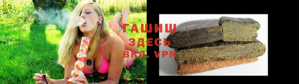 эйфоретик Армянск