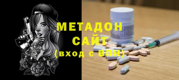 a pvp Арсеньев