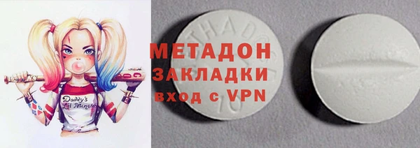 a pvp Арсеньев
