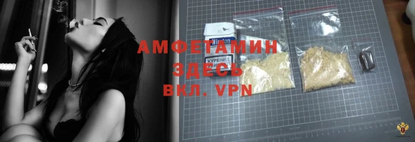 эйфоретик Армянск