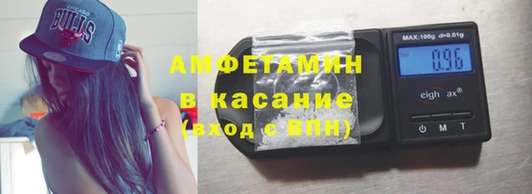 a pvp Арсеньев