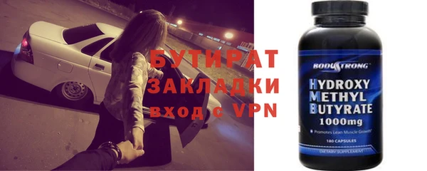 a pvp Арсеньев