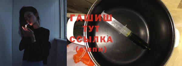 a pvp Арсеньев