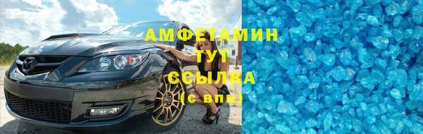 марки nbome Аркадак