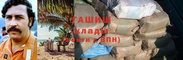 a pvp Арсеньев
