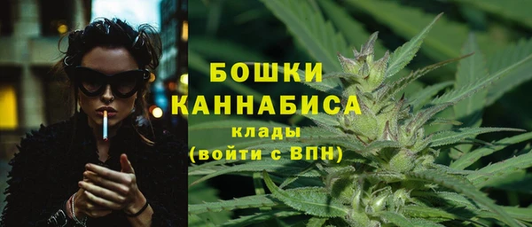марки nbome Аркадак