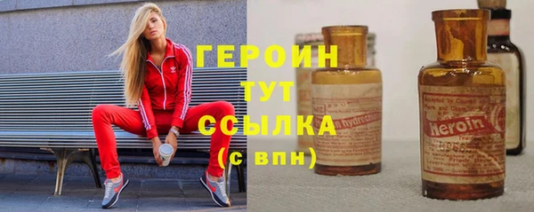 a pvp Арсеньев