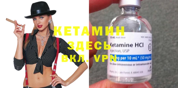 марки nbome Аркадак