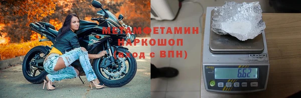 марки nbome Аркадак
