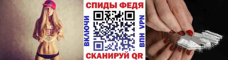 Метамфетамин Methamphetamine Судогда