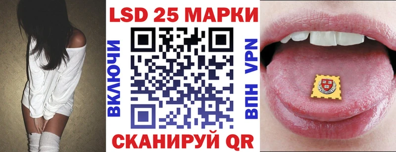 Марки N-bome 1,5мг  как найти наркотики  Судогда 