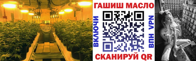 Дистиллят ТГК вейп  нарко площадка наркотические препараты  Судогда 